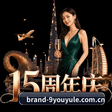 动态阵型还原